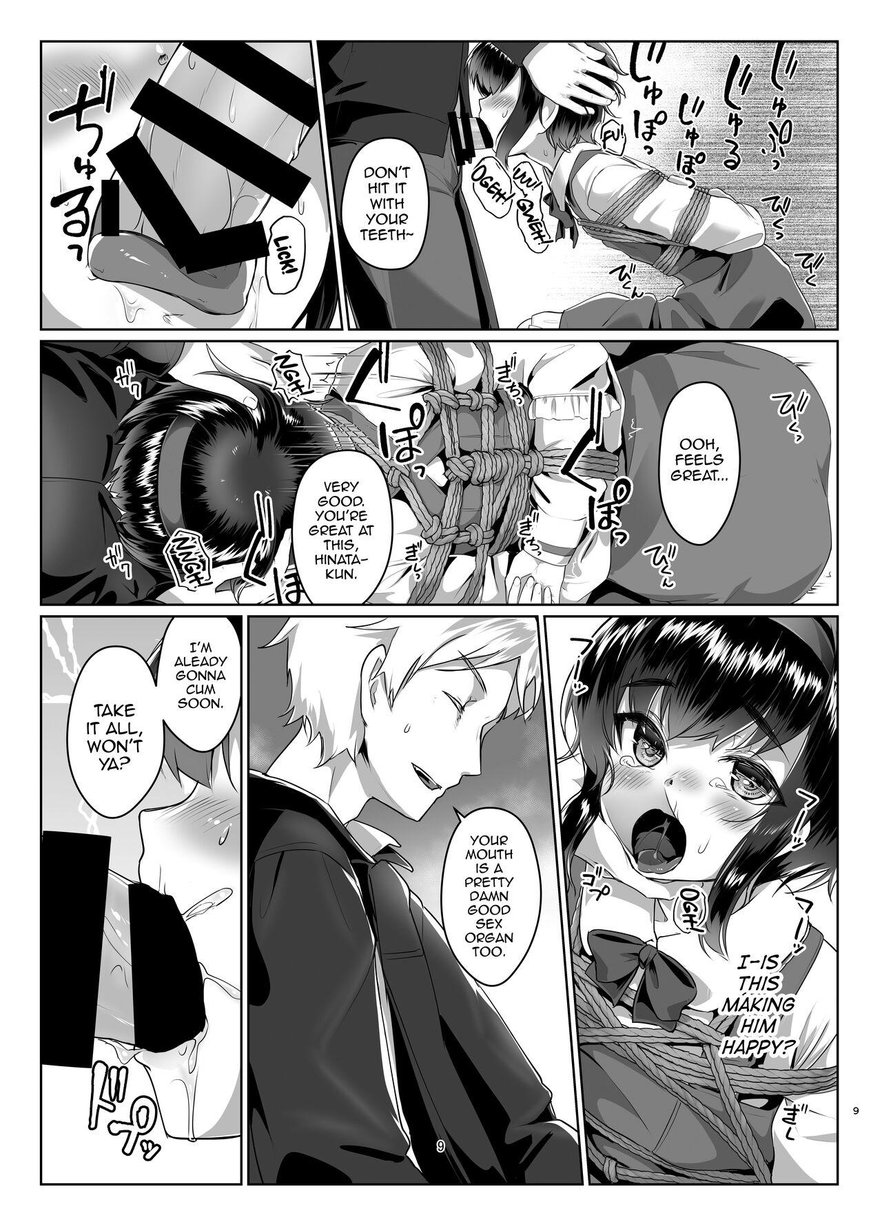 Tooi Hinata 2 page 8 full