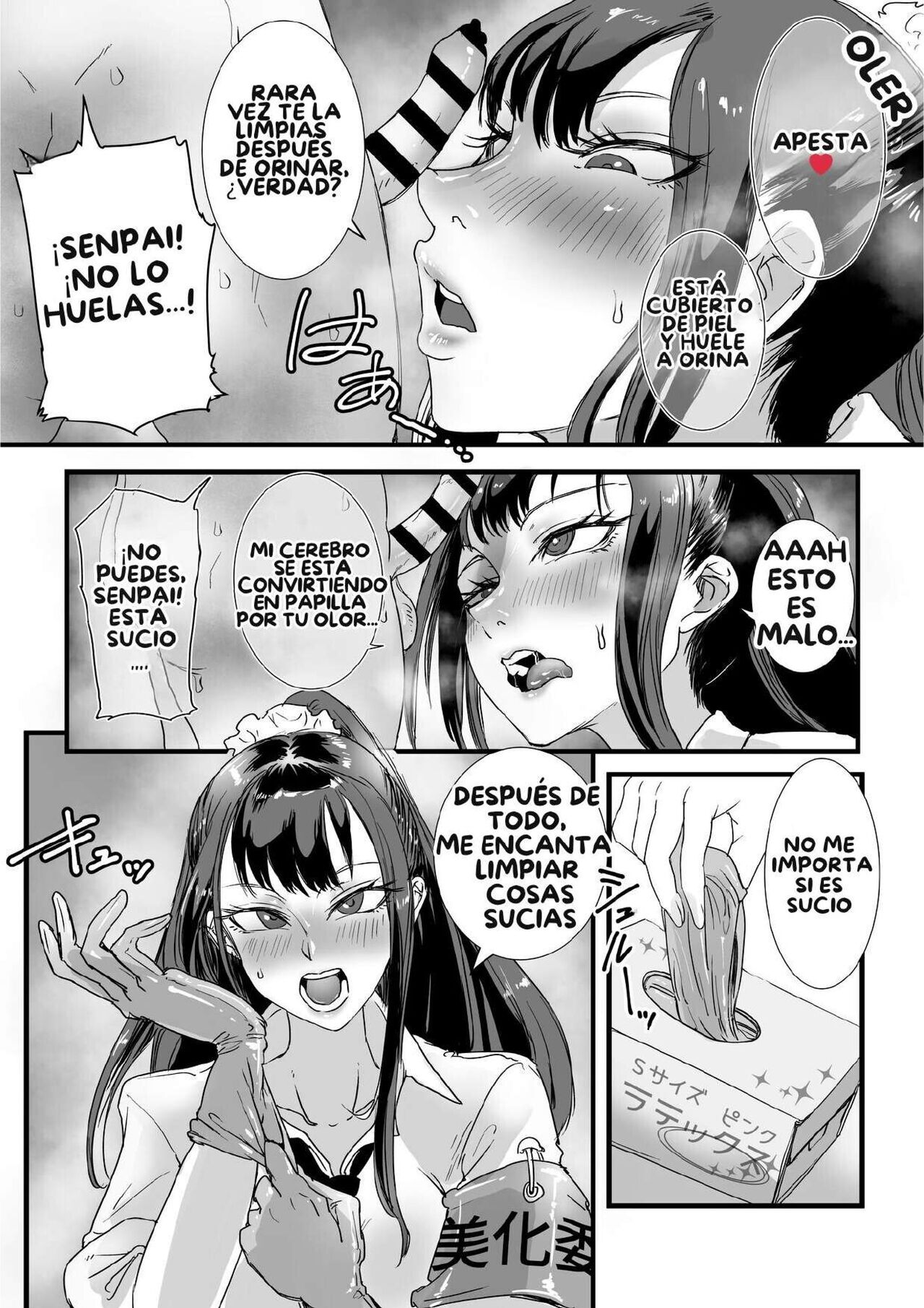 Obenjo JK Chinchin Bika Iin page 8 full