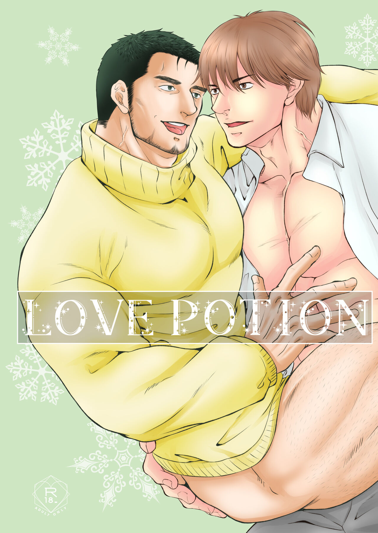 Love Potion page 1 full