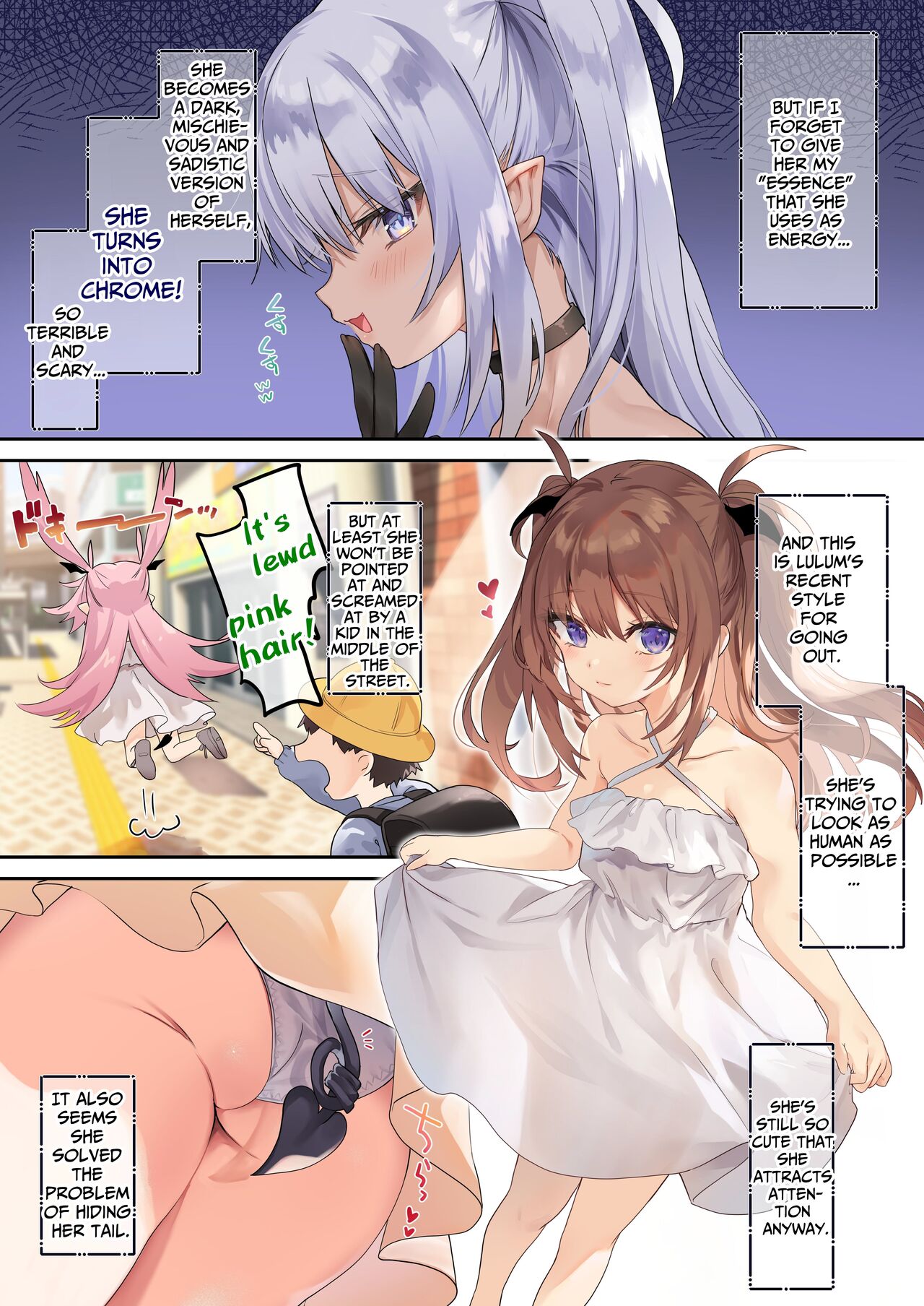 Ama Milk -Succu Mama to Natsuyasumi- page 5 full
