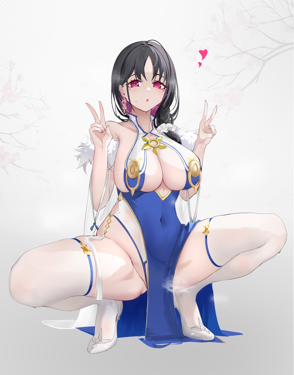 Ting An page 8 full