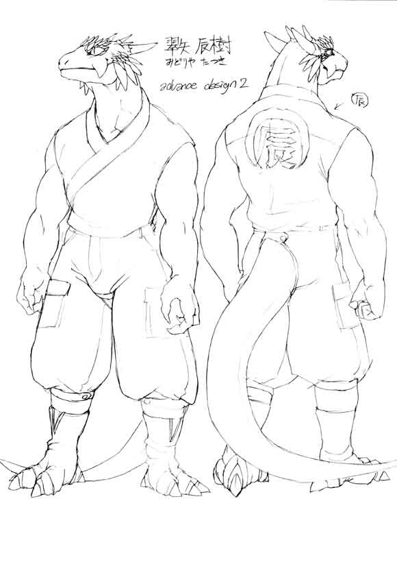 川上祥 Morenatsu Art Collection page 2 full