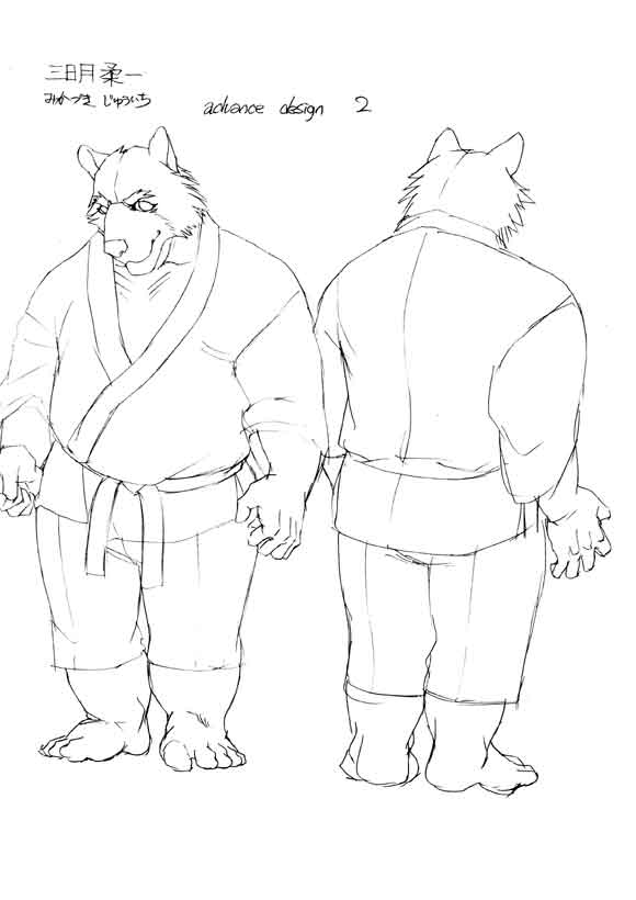 川上祥 Morenatsu Art Collection page 3 full
