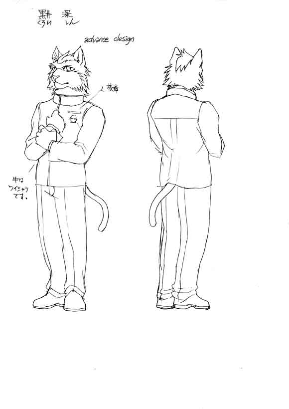 川上祥 Morenatsu Art Collection page 5 full