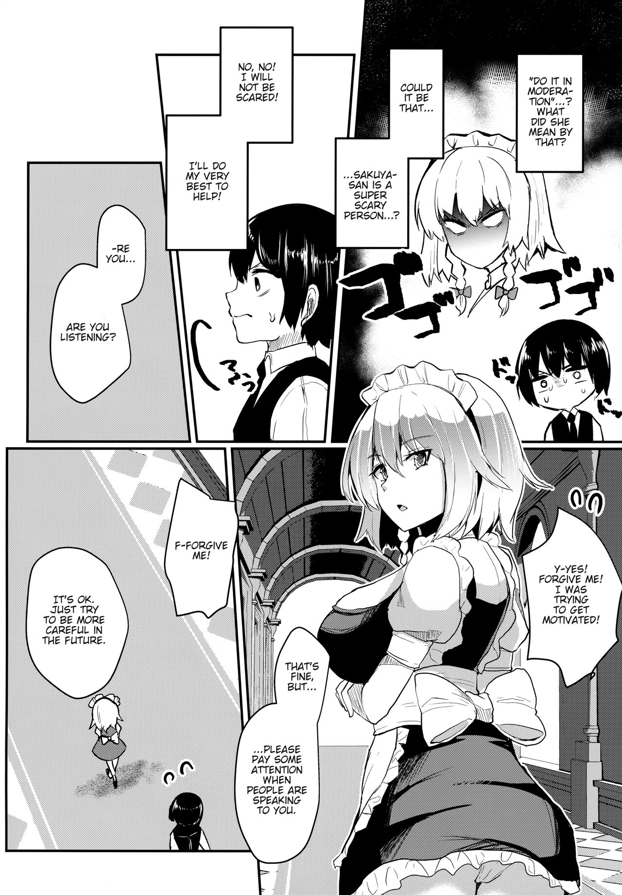 Shousha na Juusha no Hatsujouki | The Midnight Servant is in Heat page 3 full