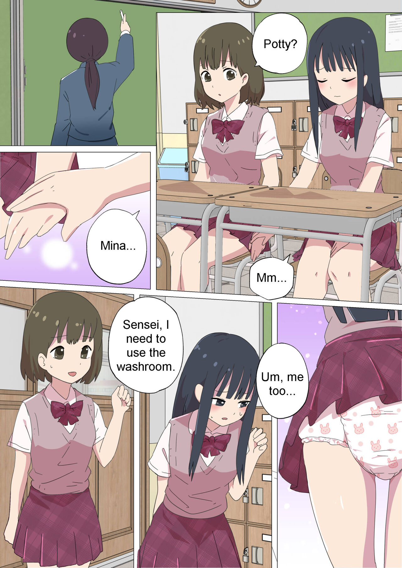 My Spanking Friends Vol. 31 page 3 full