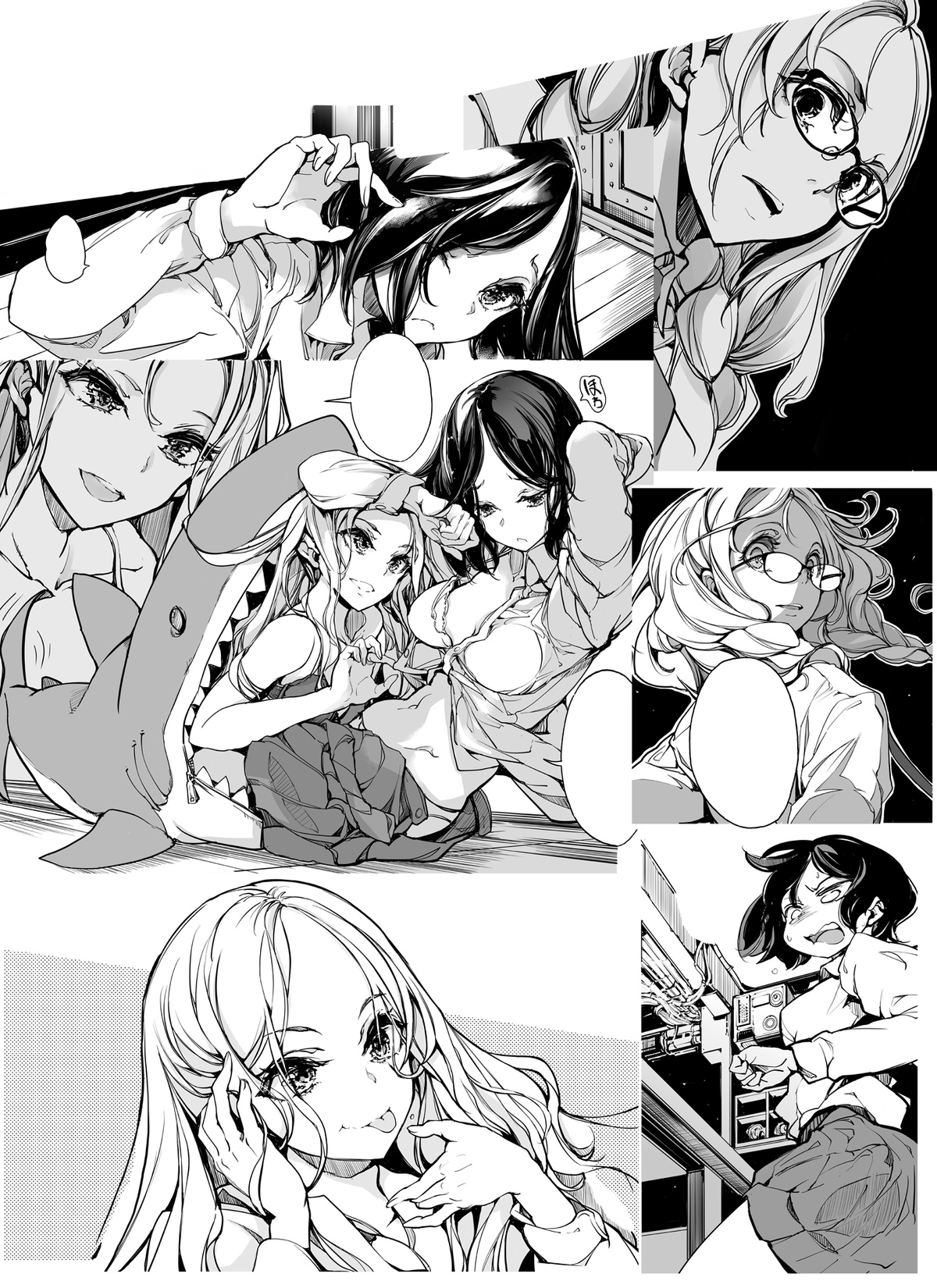 Endou Okito page 1 full