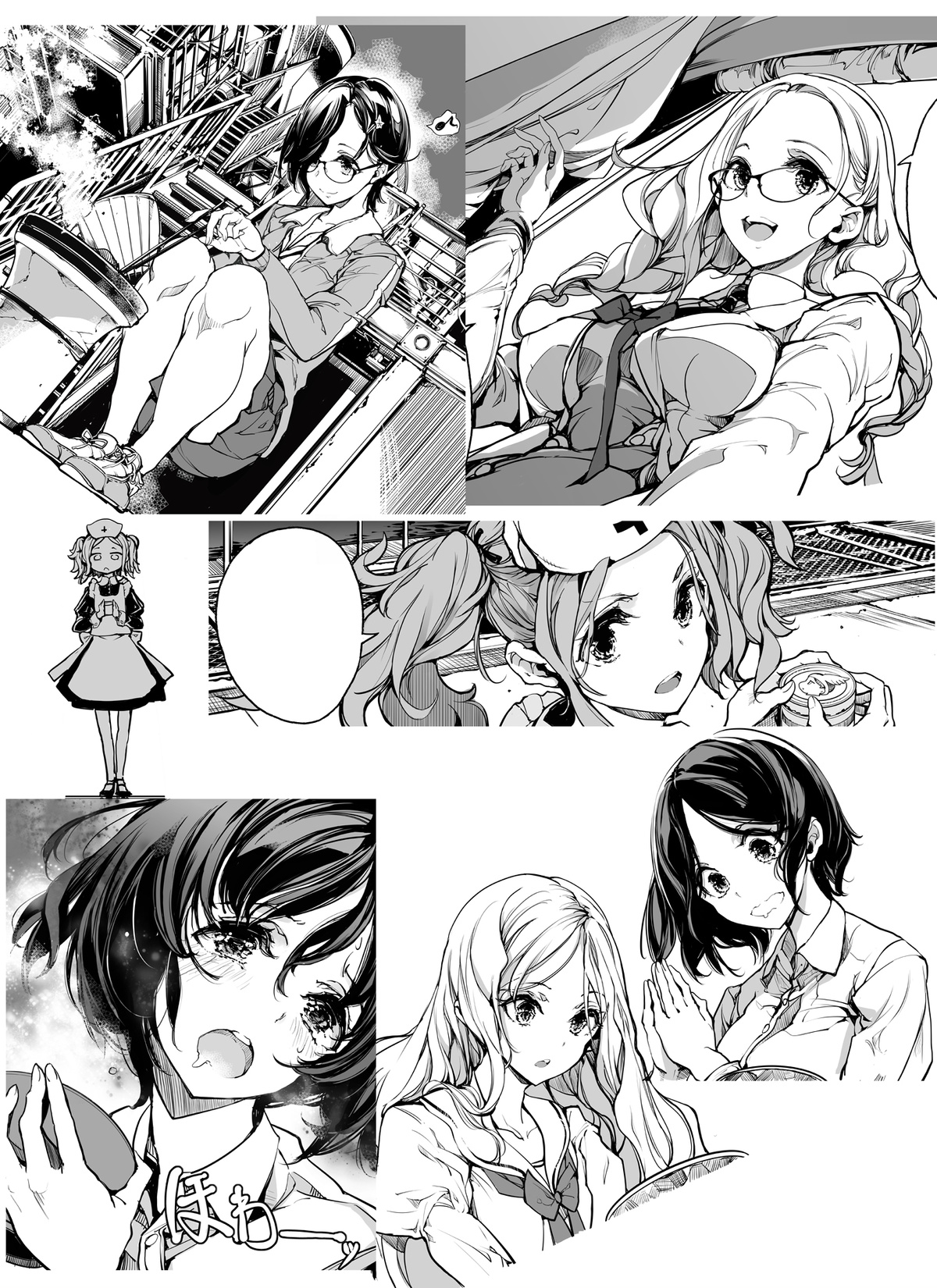 Endou Okito page 2 full