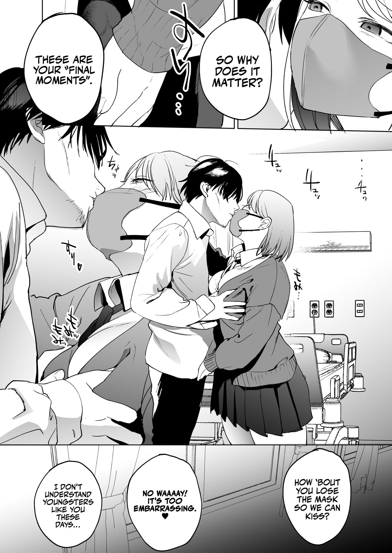 Jinsei Sayonara 5 byou-mae, Nazo-JK ni Kuwareru | Devoured by a Mysterious High School Girl 5 Seconds before I Bid My Life Farewell page 7 full