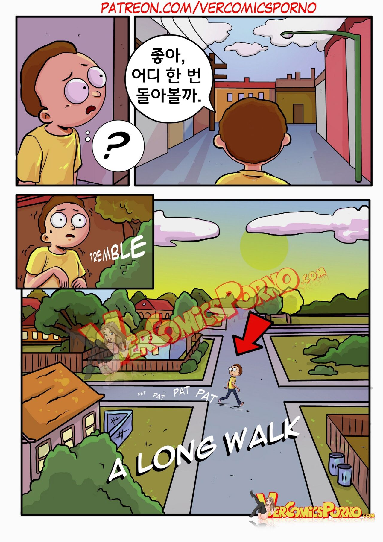 Rick &amp; Morty: Pleasure Trip page 7 full