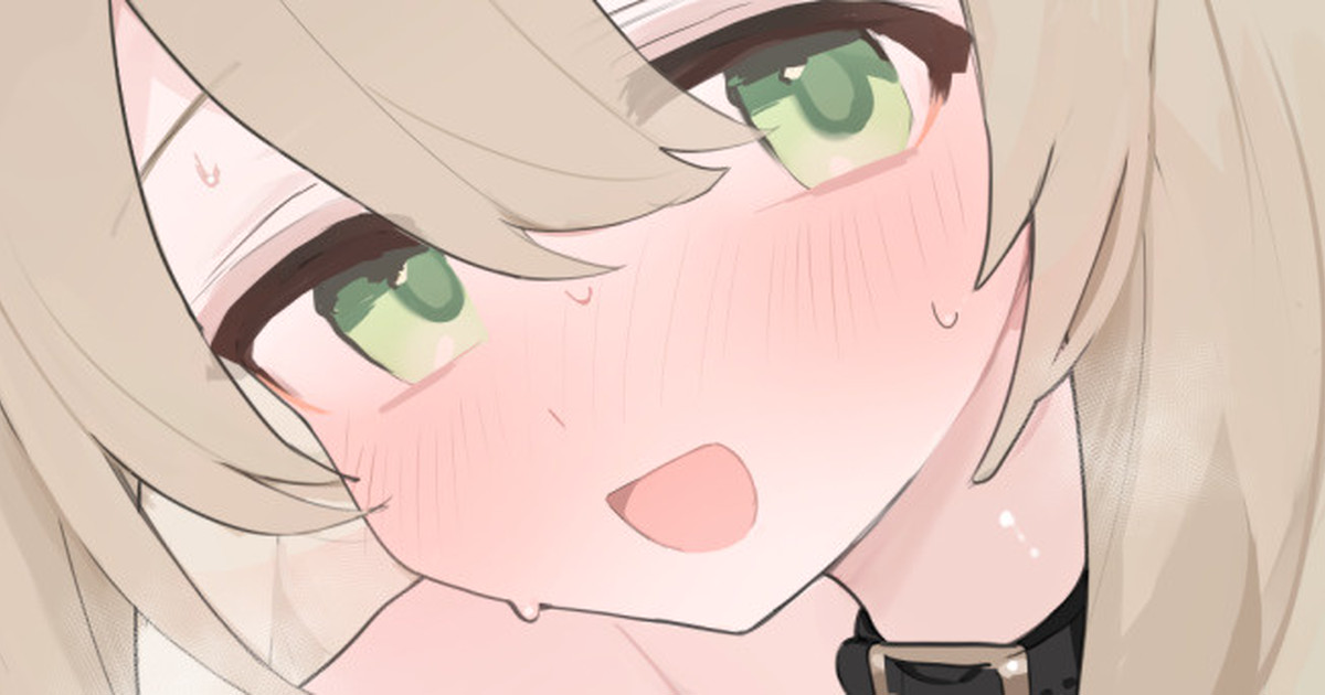 ののみ page 6 full