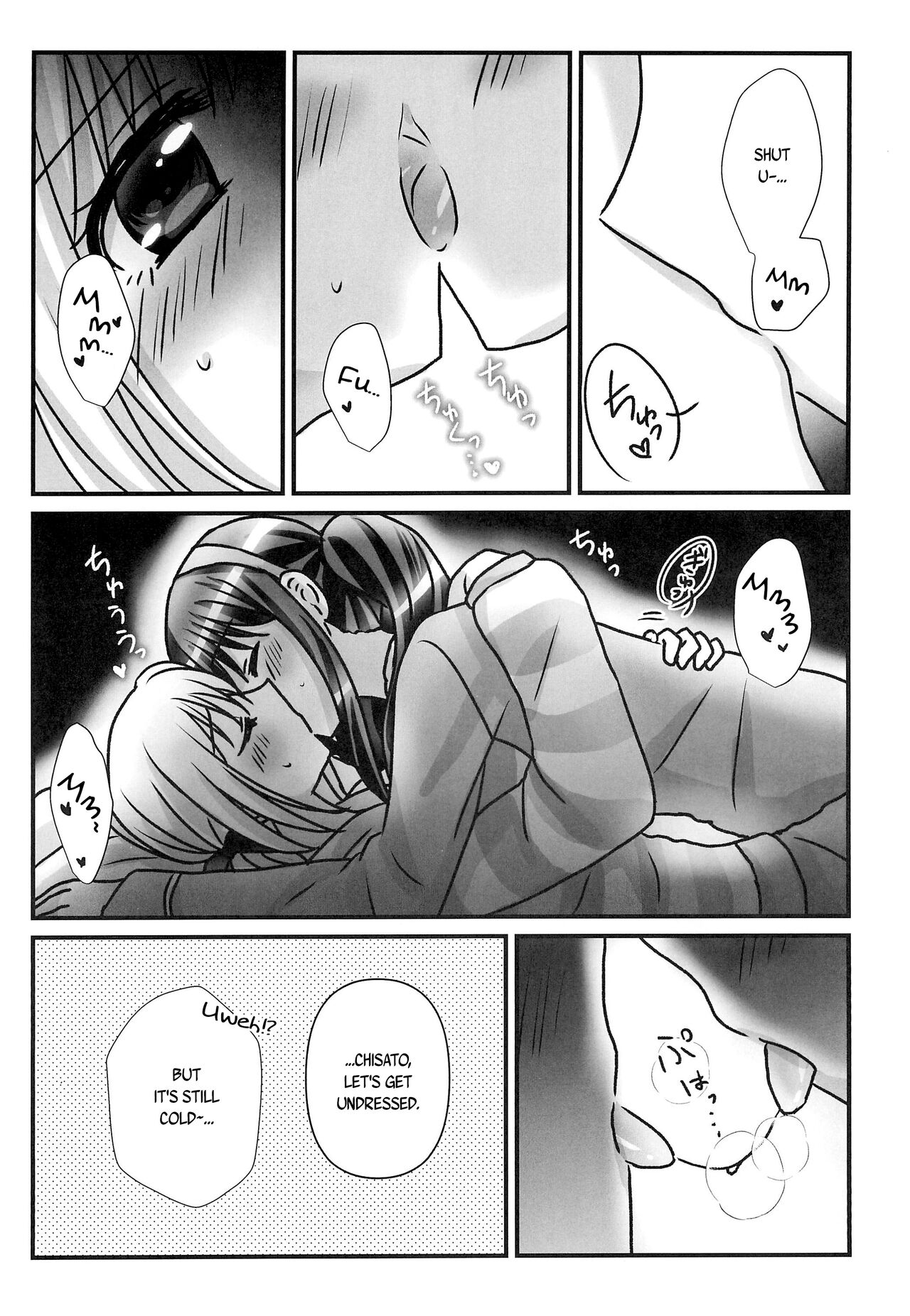 Yuki ga Toke Tara | When the Snow Melts page 10 full