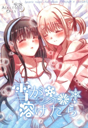 Yuki ga Toke Tara | When the Snow Melts cover