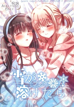 (C103) [AMEIRO (Nanashiki)] Yuki ga Toke Tara | When the Snow Melts (Lycoris Recoil) [English] [/u/ scanlations]