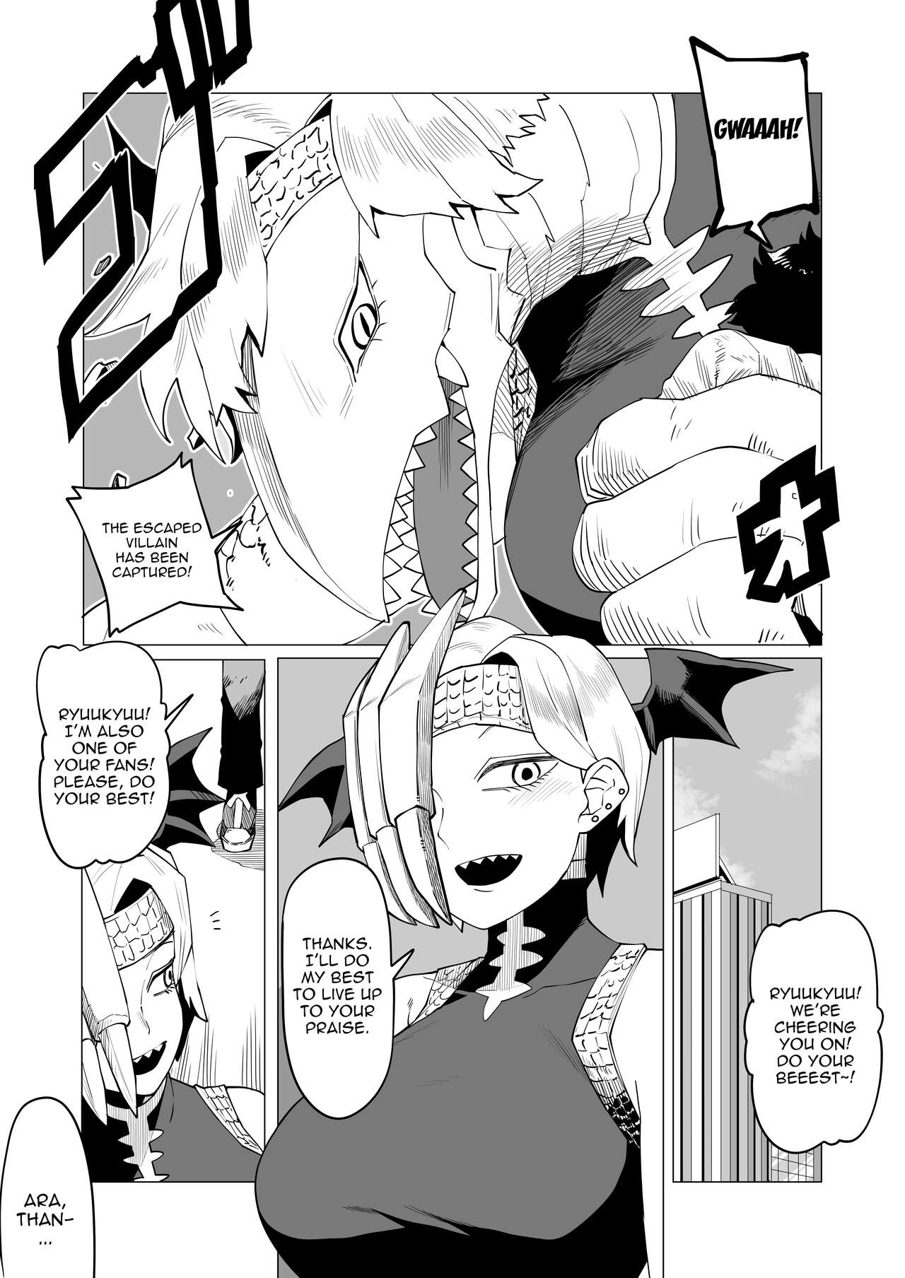 Teisou Gyakuten Mono Ryukyu no Baai | Inverted Morality Hero Academia ~ Ryukyu's Case ~ page 1 full