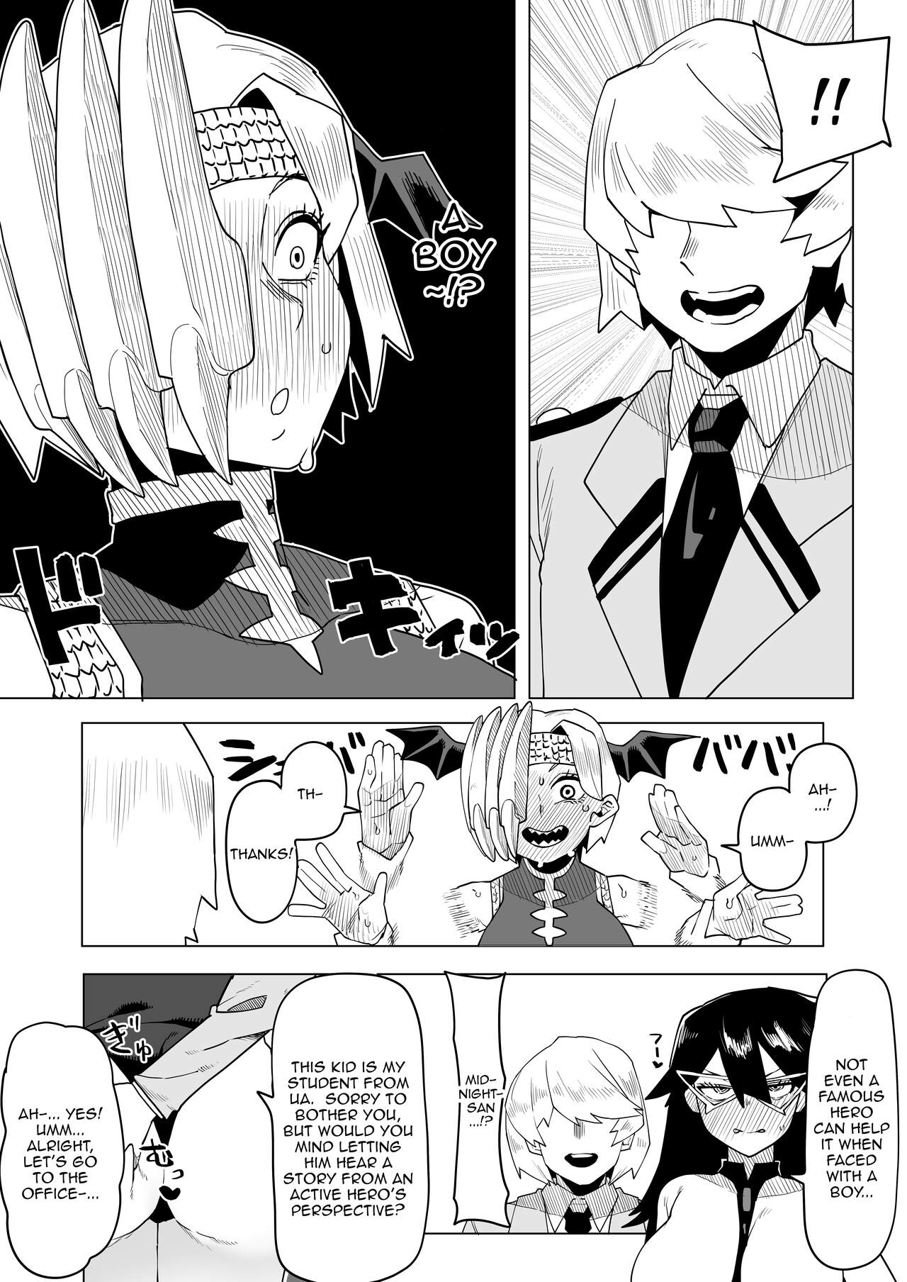 Teisou Gyakuten Mono Ryukyu no Baai | Inverted Morality Hero Academia ~ Ryukyu's Case ~ page 2 full