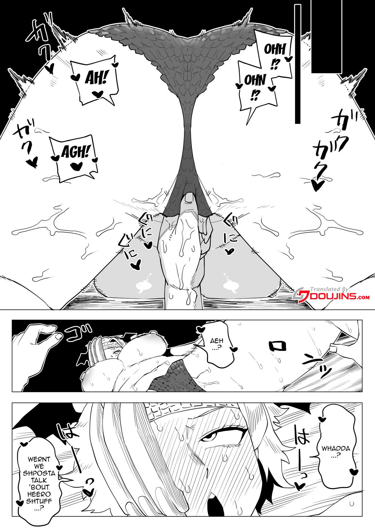 Teisou Gyakuten Mono Ryukyu no Baai | Inverted Morality Hero Academia ~ Ryukyu's Case ~ page 3 full