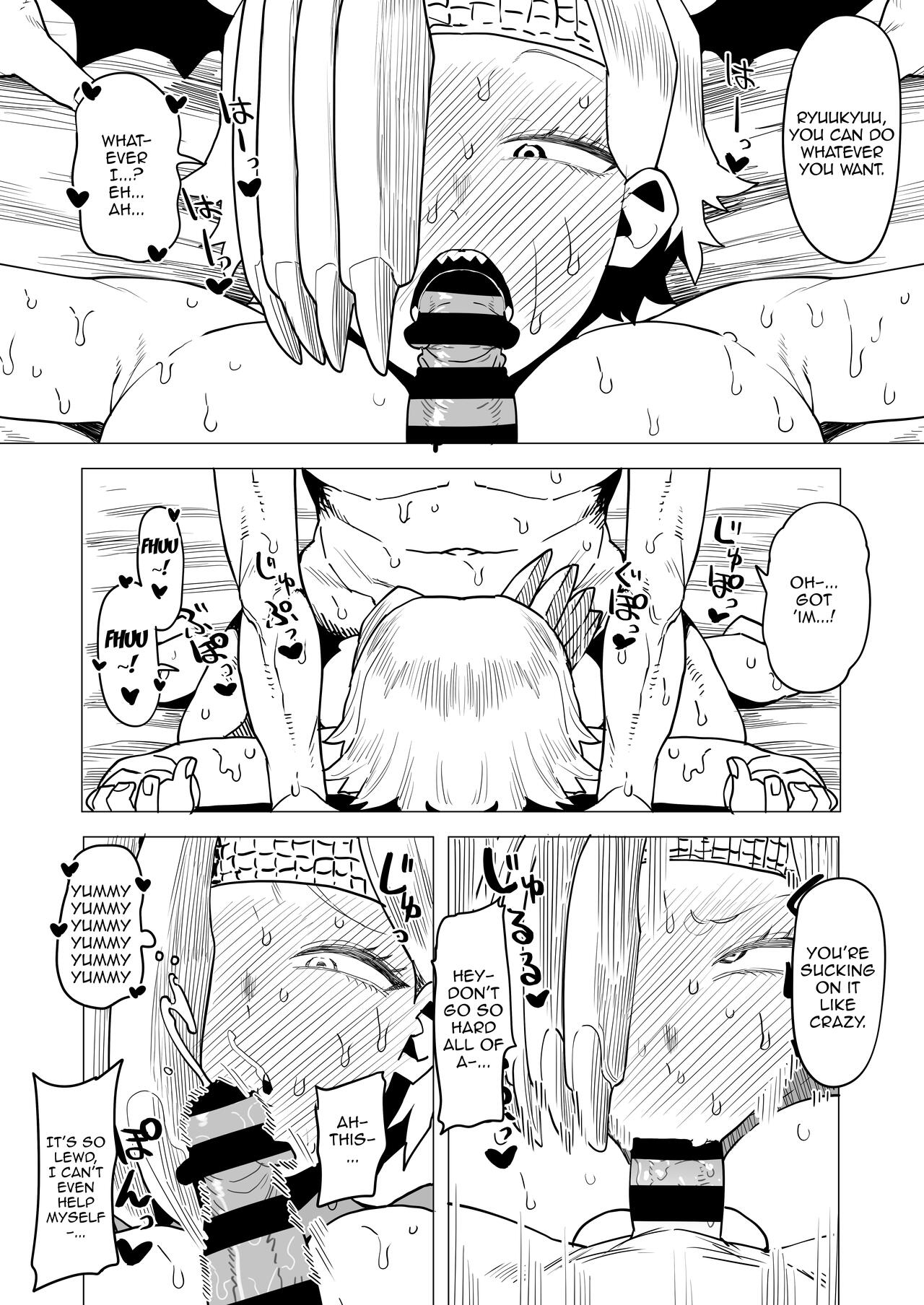 Teisou Gyakuten Mono Ryukyu no Baai | Inverted Morality Hero Academia ~ Ryukyu's Case ~ page 5 full