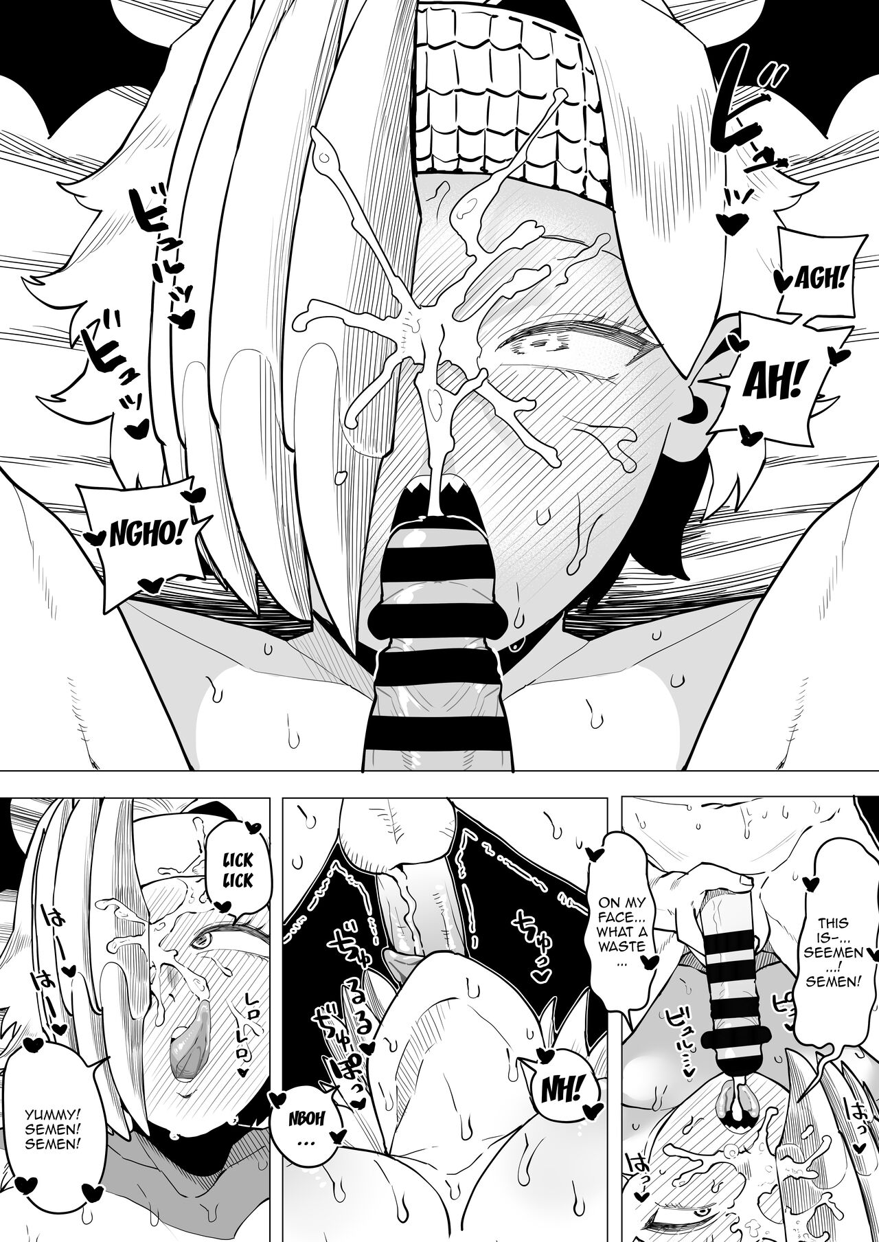 Teisou Gyakuten Mono Ryukyu no Baai | Inverted Morality Hero Academia ~ Ryukyu's Case ~ page 6 full