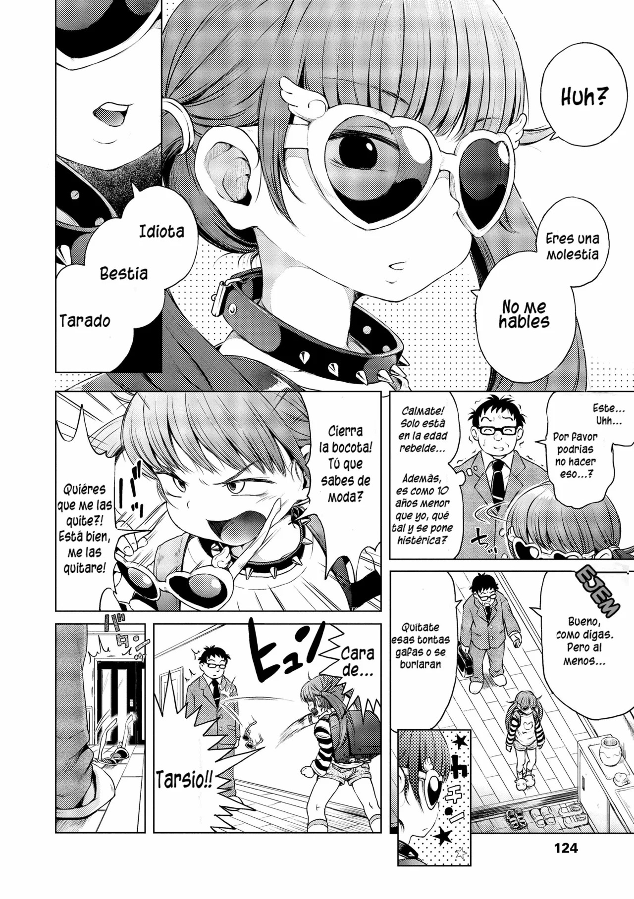 Imouto wa Ko-monki!? | ¿Mi hermanita en su fase anal?! page 2 full