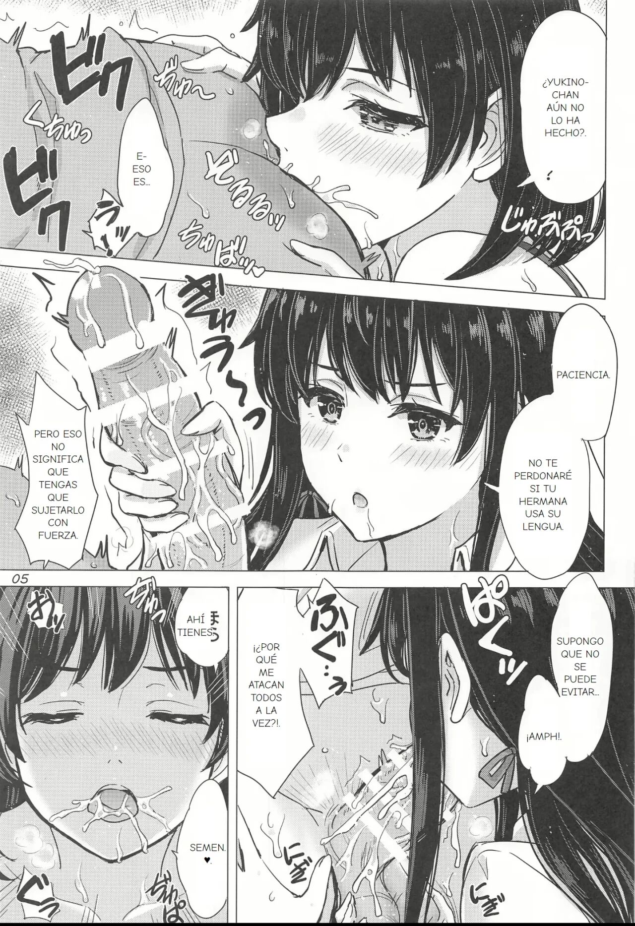 Miwakuteki ni Yukinoshita Shimai ga Rouraku Shite Kuru. page 5 full