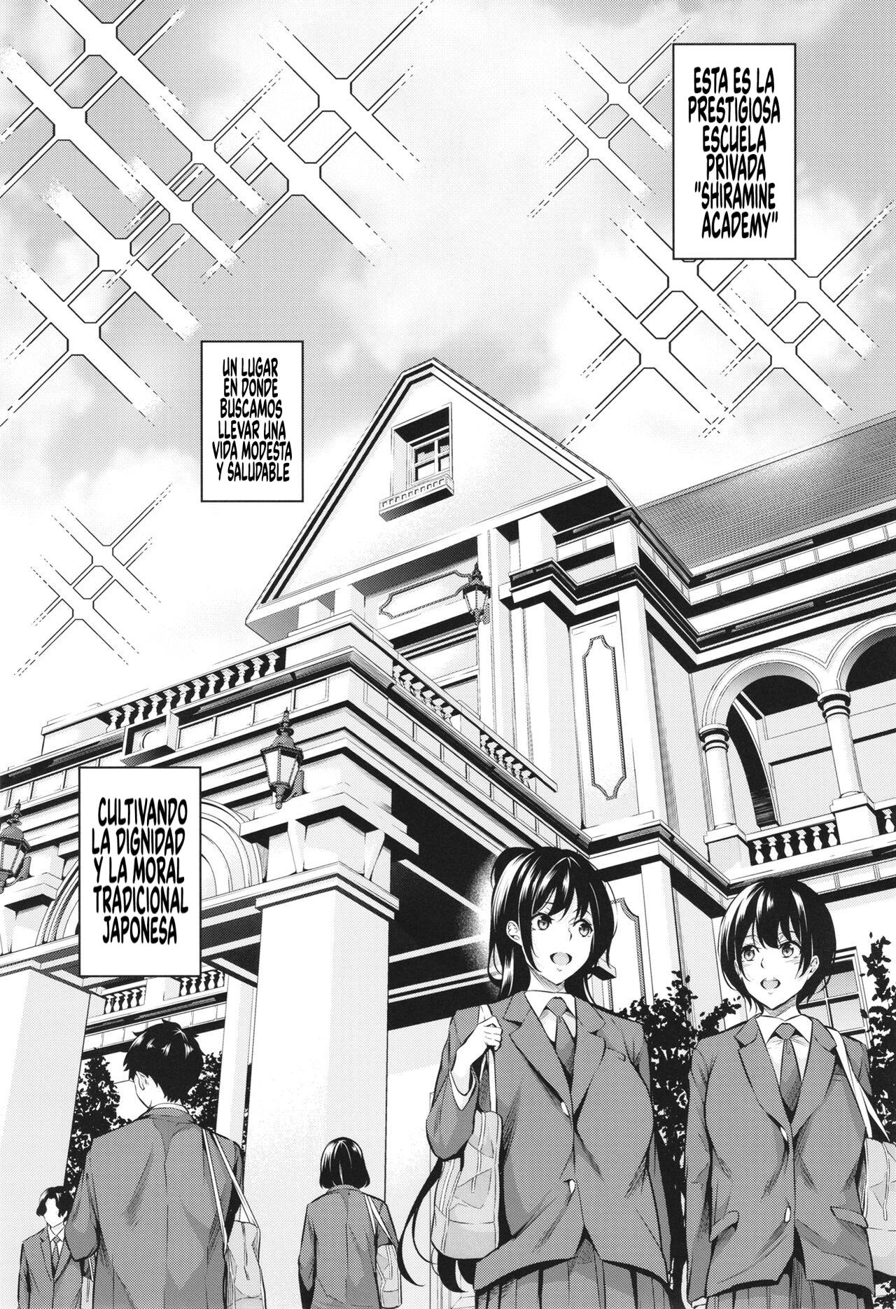 Shiramine Gakuen no Mesubuta Kaichou page 3 full