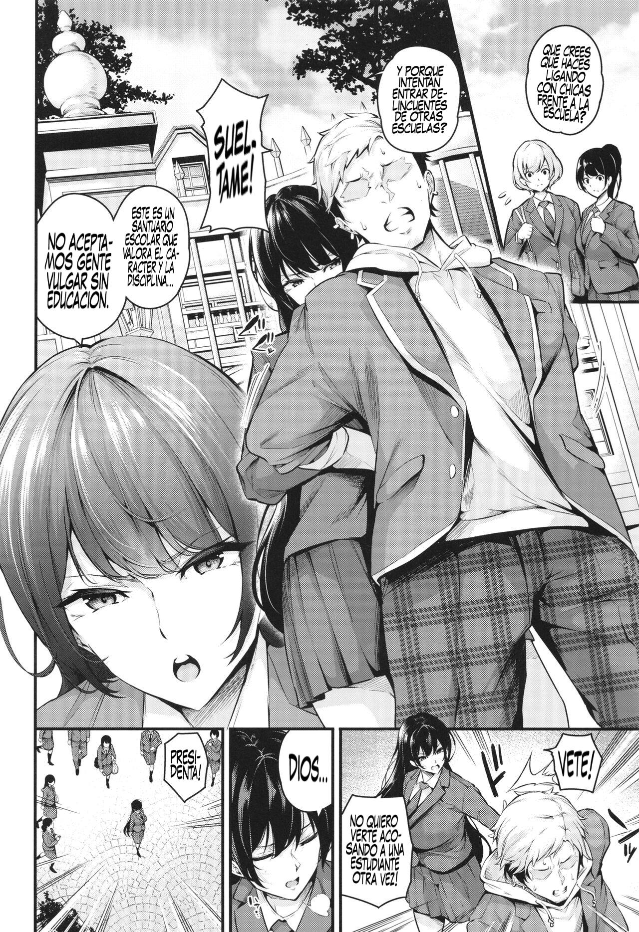 Shiramine Gakuen no Mesubuta Kaichou page 4 full