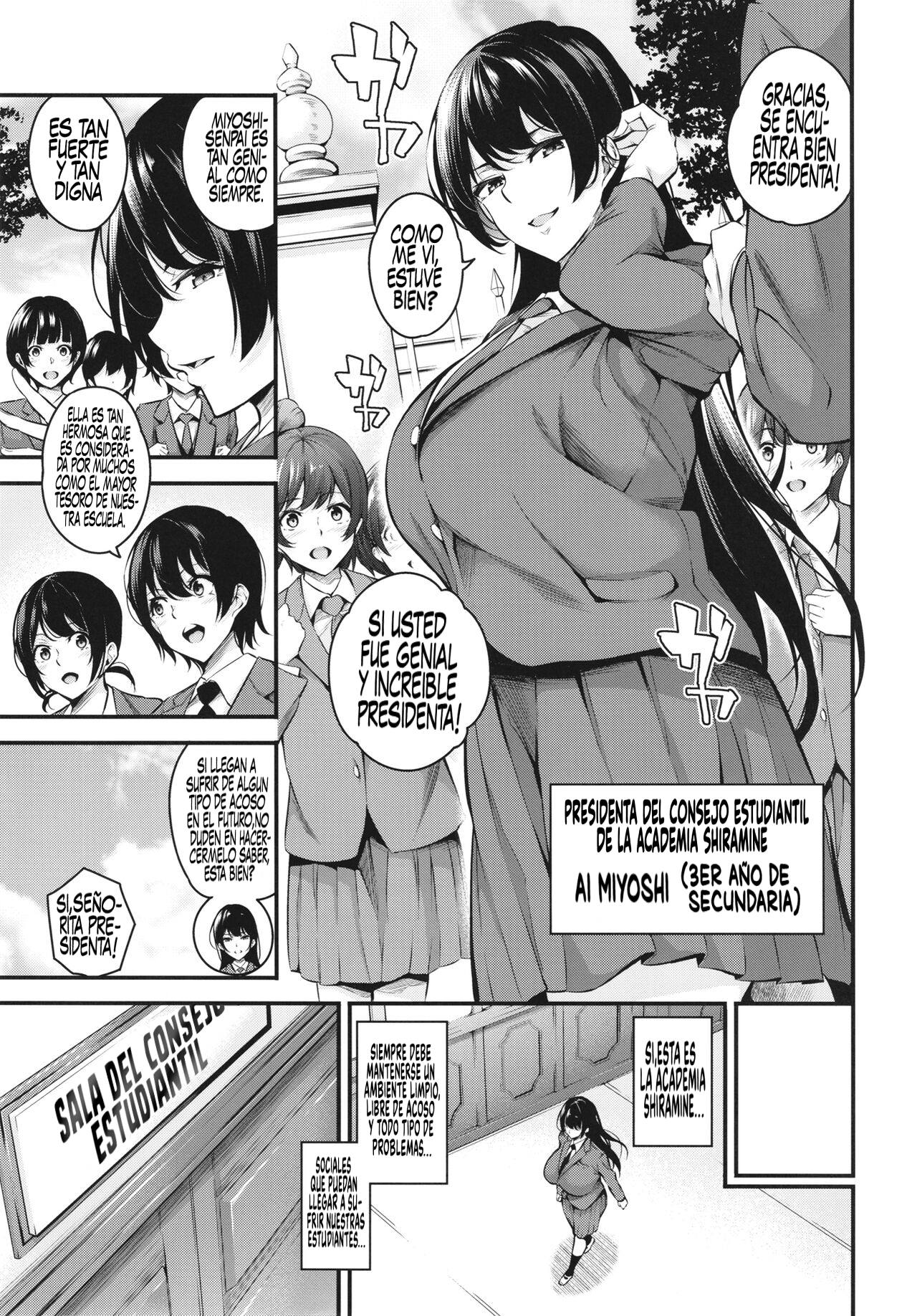 Shiramine Gakuen no Mesubuta Kaichou page 5 full