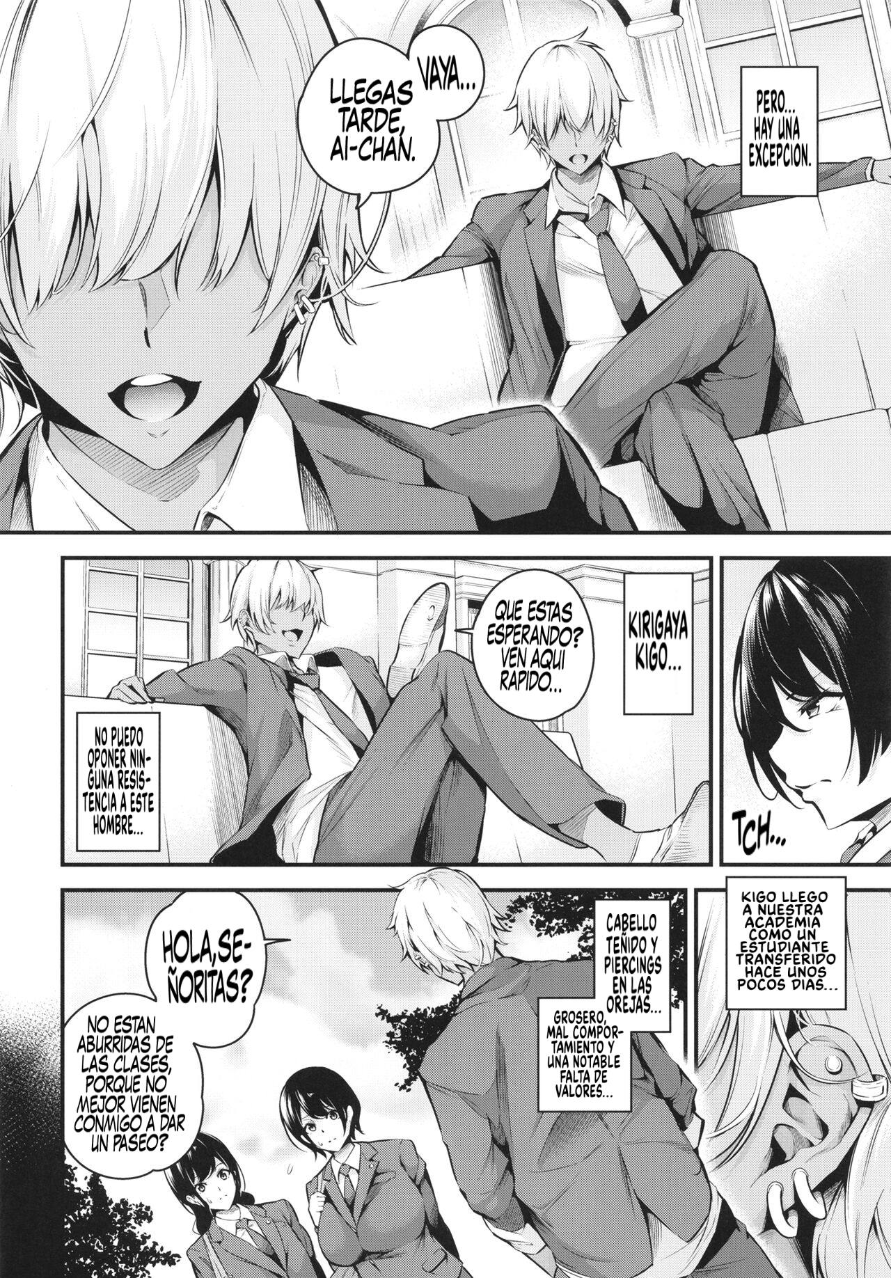 Shiramine Gakuen no Mesubuta Kaichou page 6 full