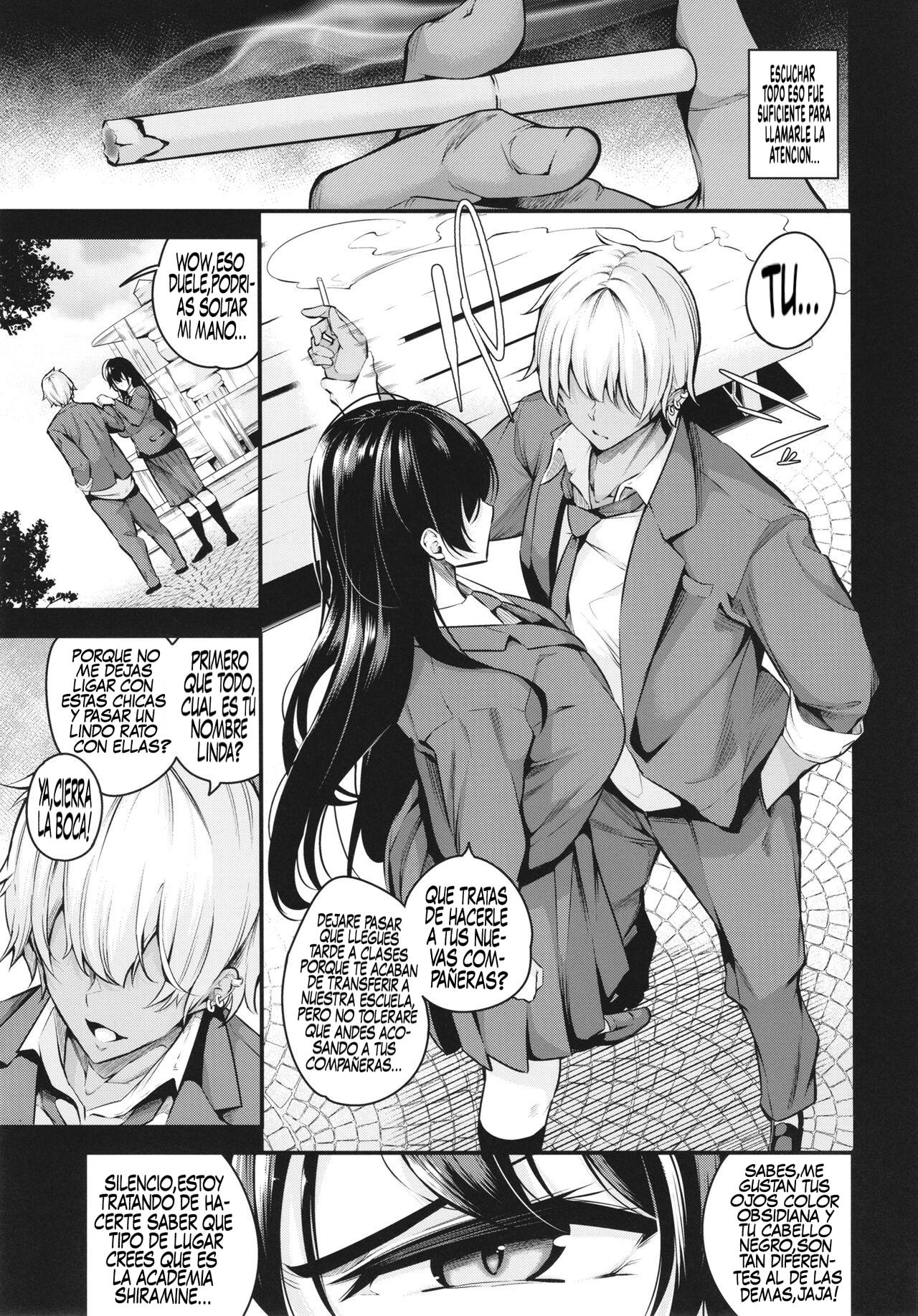 Shiramine Gakuen no Mesubuta Kaichou page 7 full