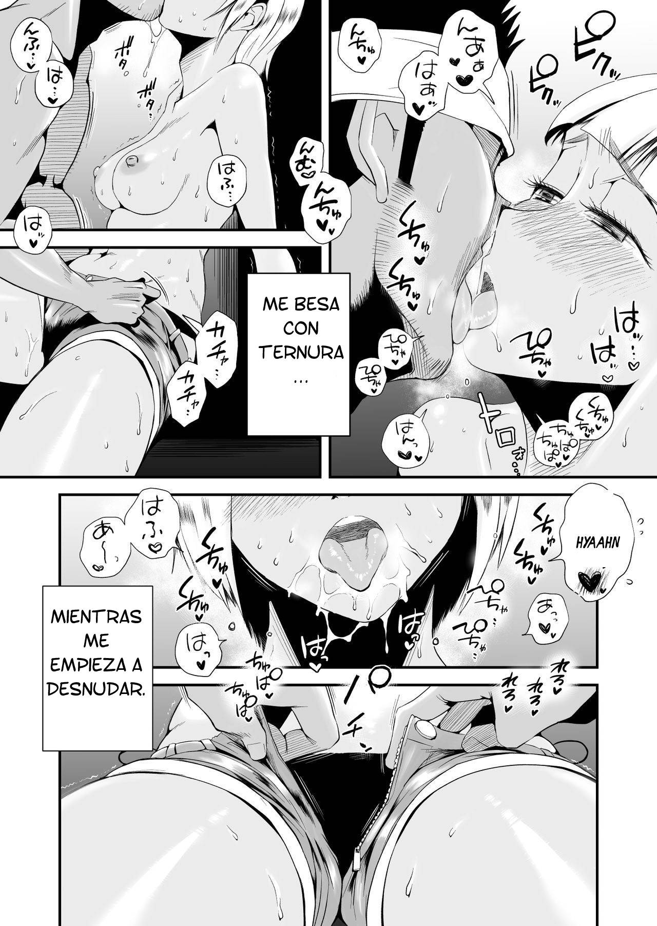 Ore no Yome ga Netorarete Iru! ~Umi no Mieru Machi Kouhen~ page 10 full