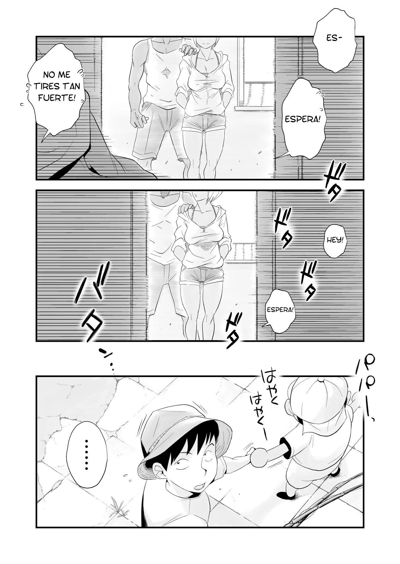 Ore no Yome ga Netorarete Iru! ~Umi no Mieru Machi Kouhen~ page 6 full