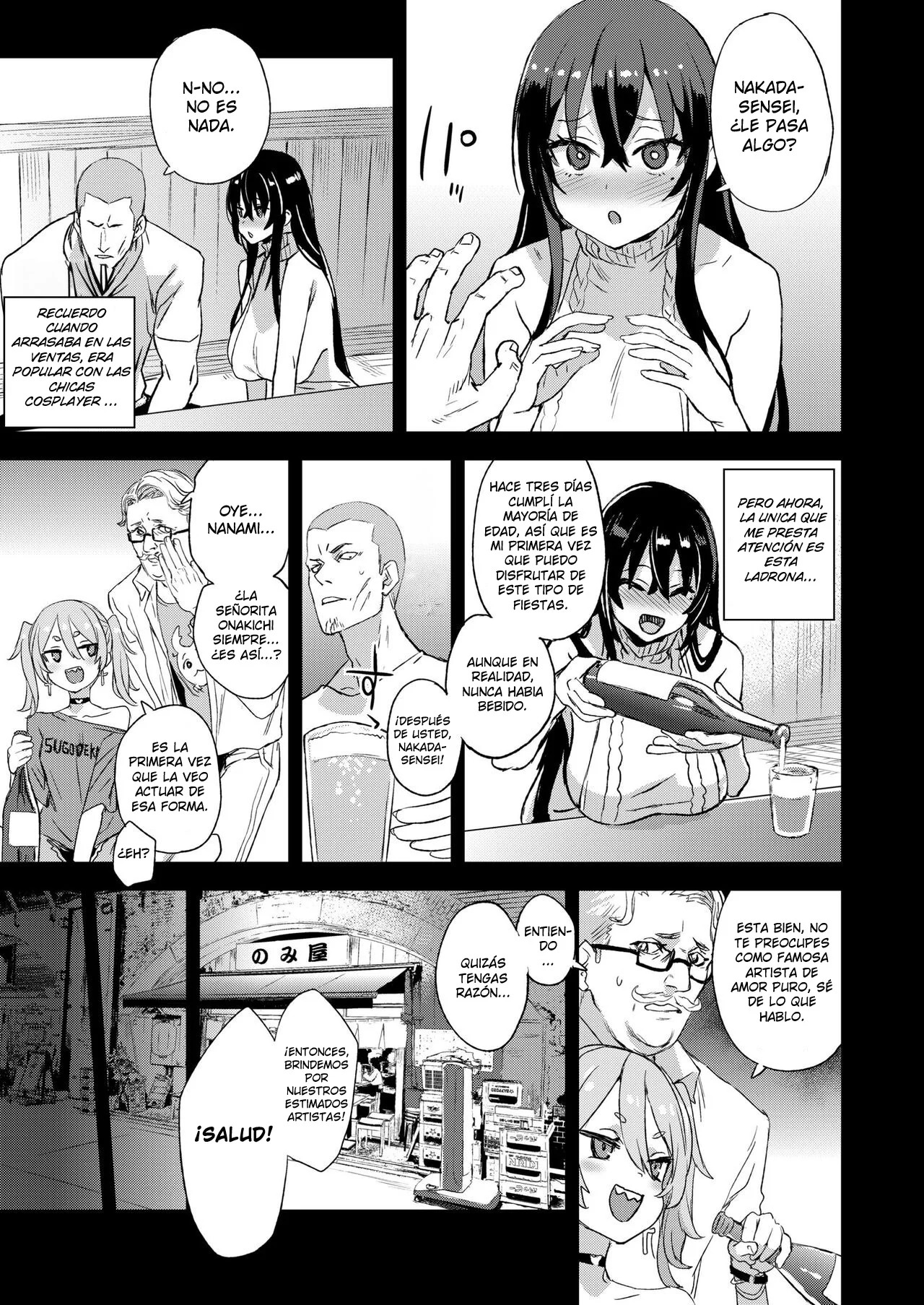 Kizyouin-sensei no Eromanga Nou - Kizyouin Sensei's Eromanga Worship page 8 full