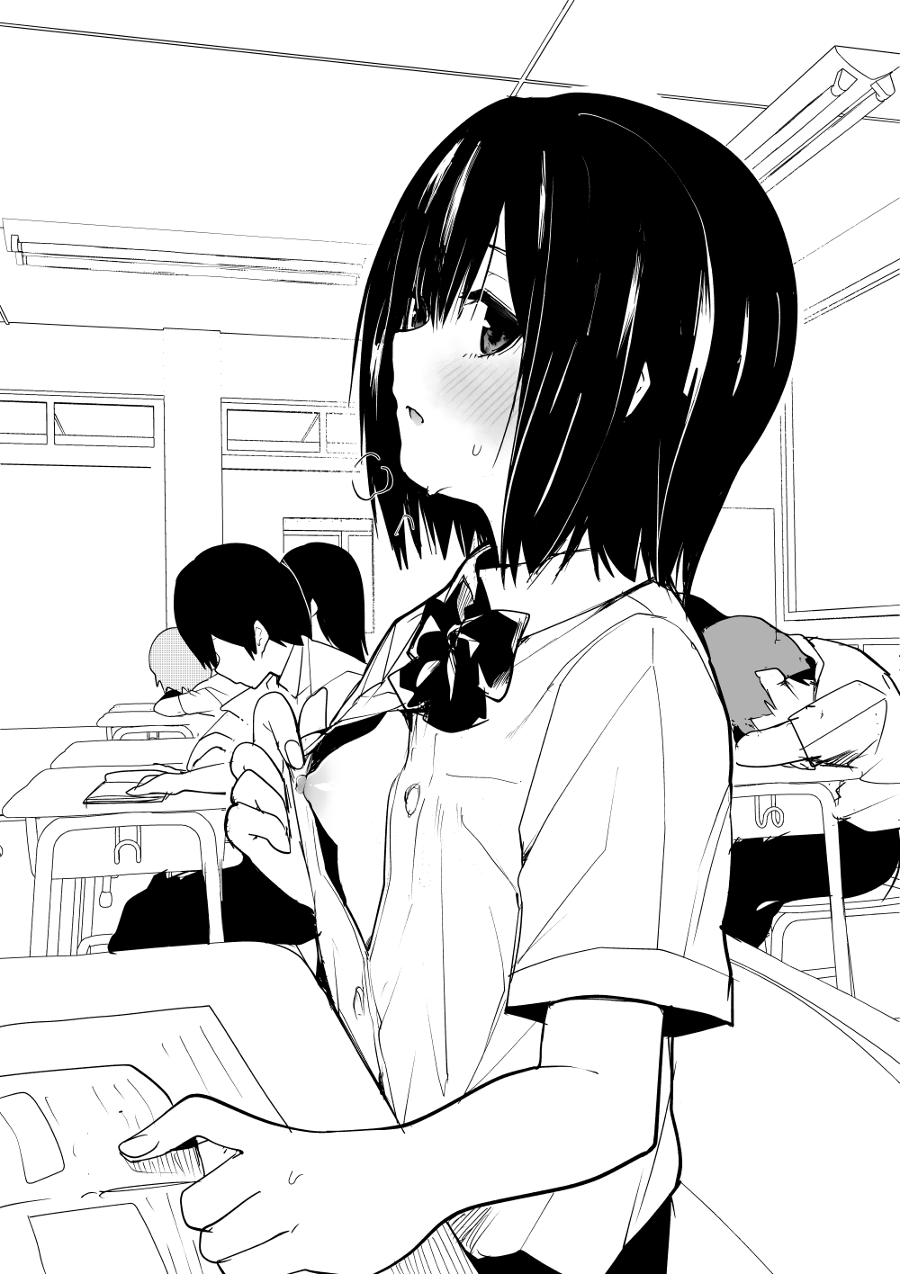 Sawada Kou page 5 full