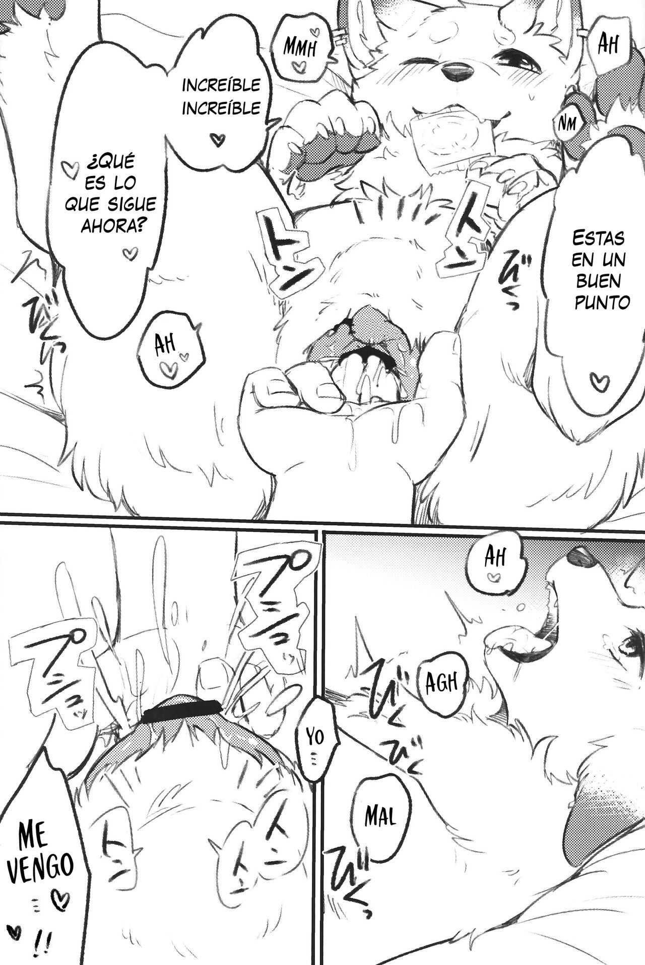 Surudake |Sólo hazlo! page 4 full