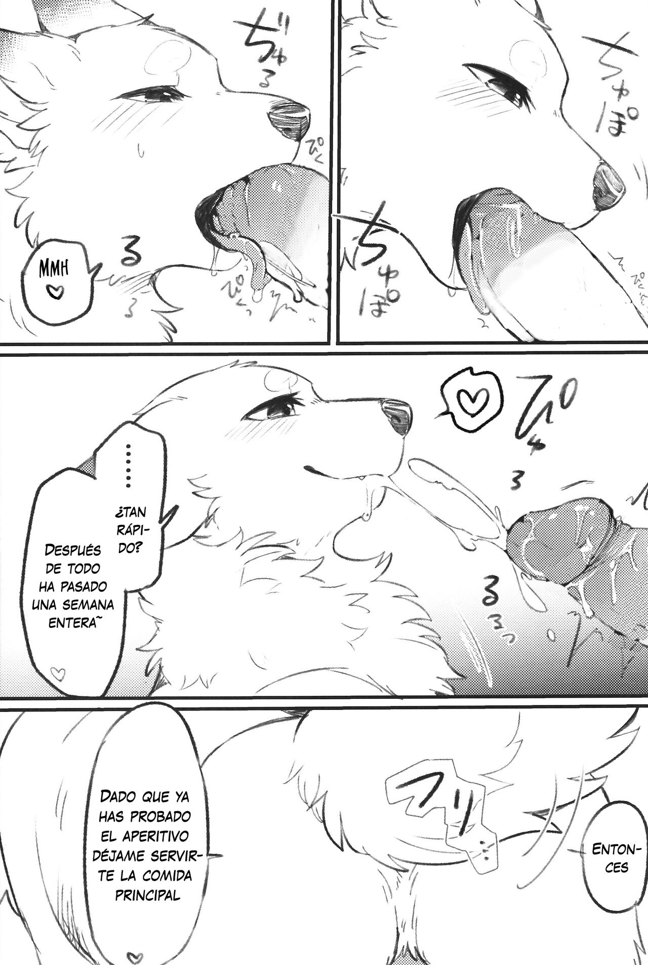 Surudake |Sólo hazlo! page 6 full
