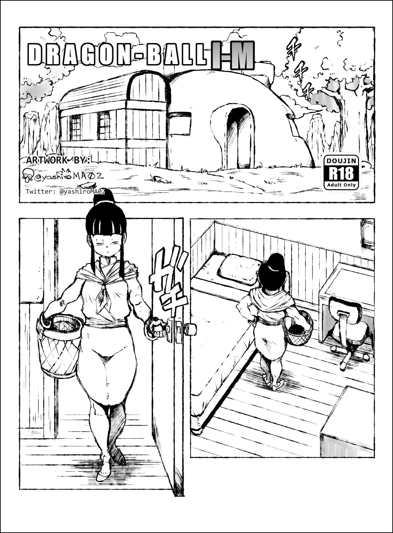 IM page 1 full