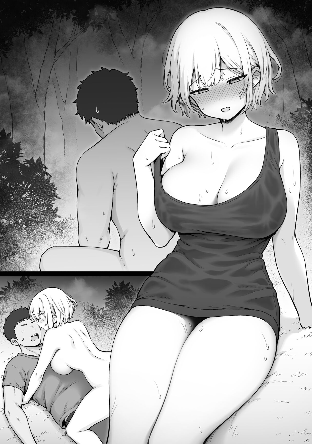 異国の女兵士と無人島生活⑩ page 5 full
