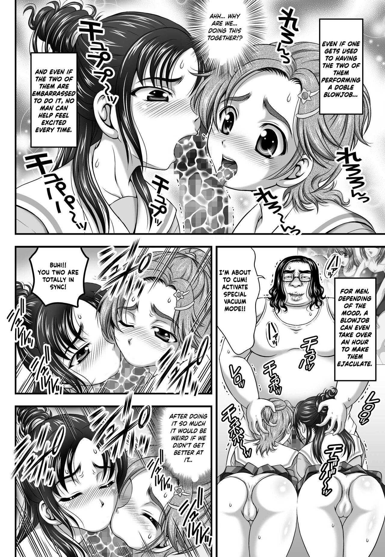 Milk Hunters 7 page 4 full