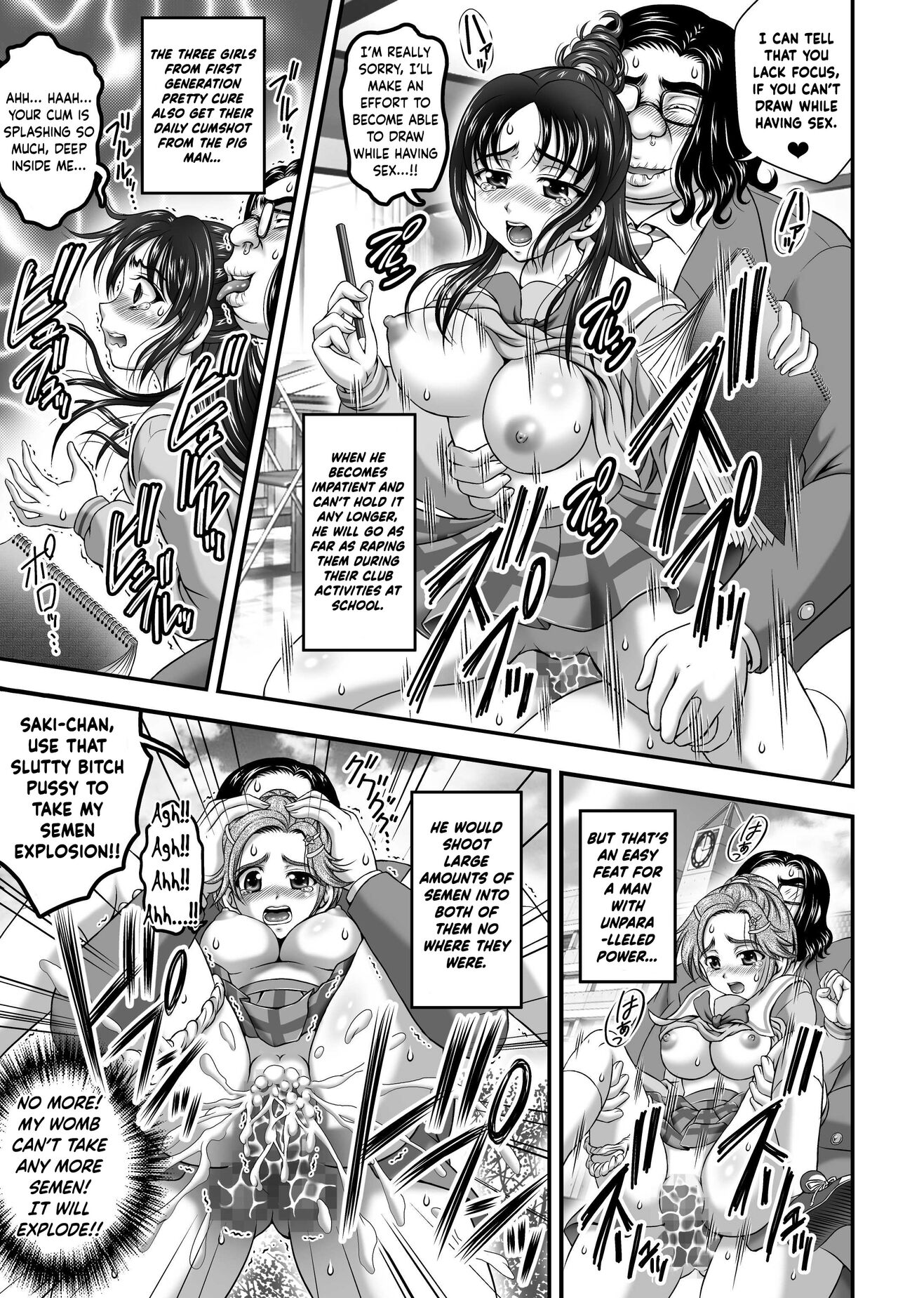 Milk Hunters 7 page 7 full
