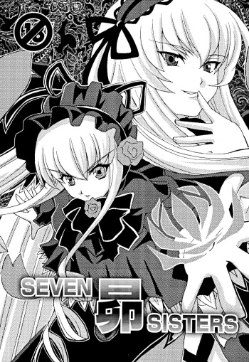 Subaru SEVEN SISTERS cover