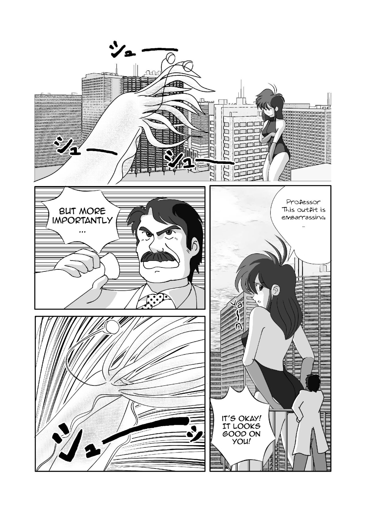 Kinjirareta kotoba 【English】 page 1 full