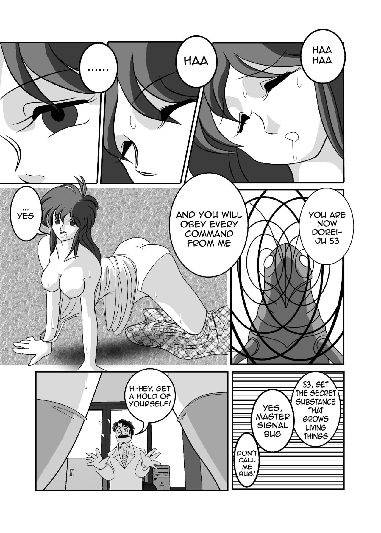 Kinjirareta kotoba 【English】 page 7 full