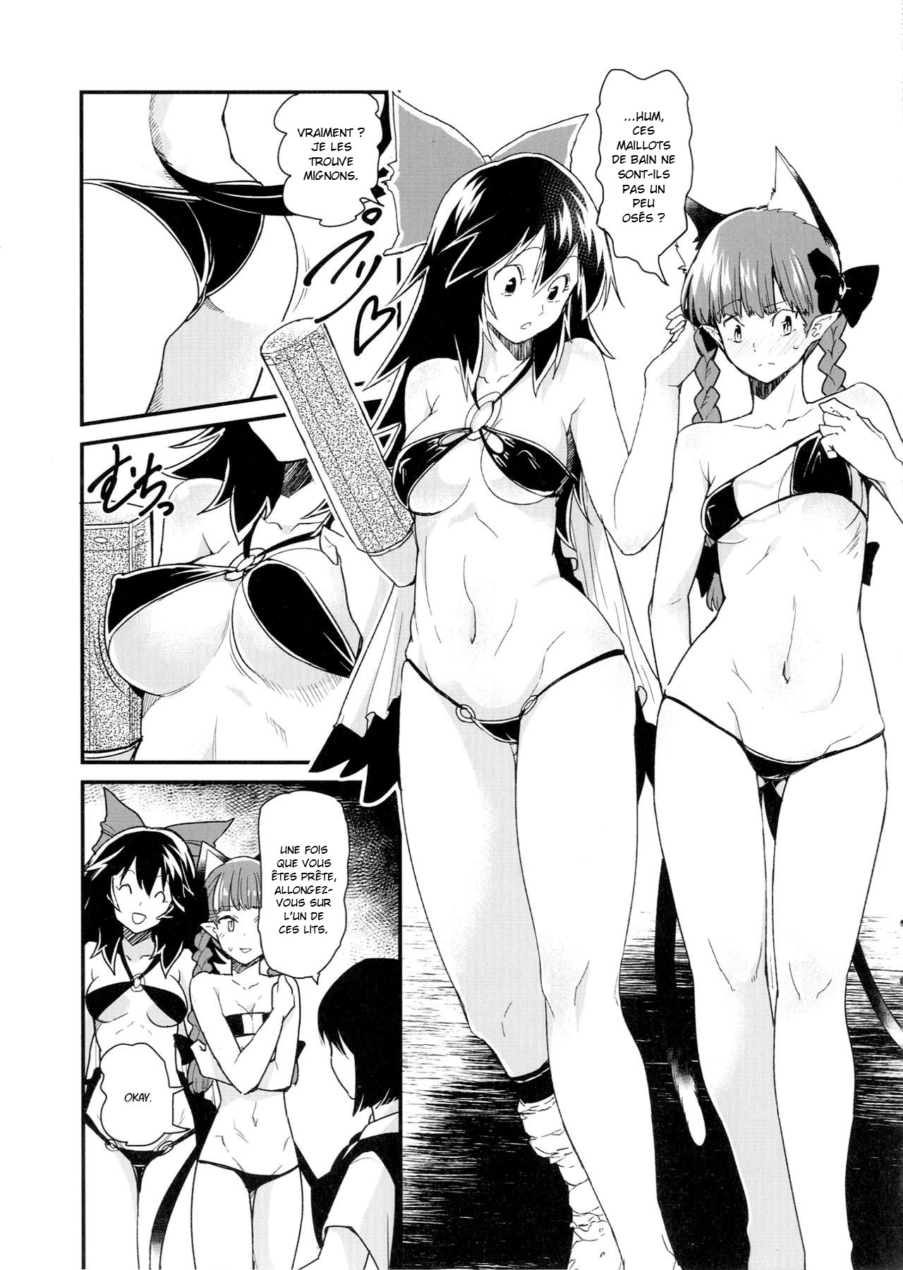 Orin To Okuu no Seikan Oil Massage Taikenki | Une histoire sur l'expérience de massage sensuel à l'huile d'Orin et Okuu page 4 full