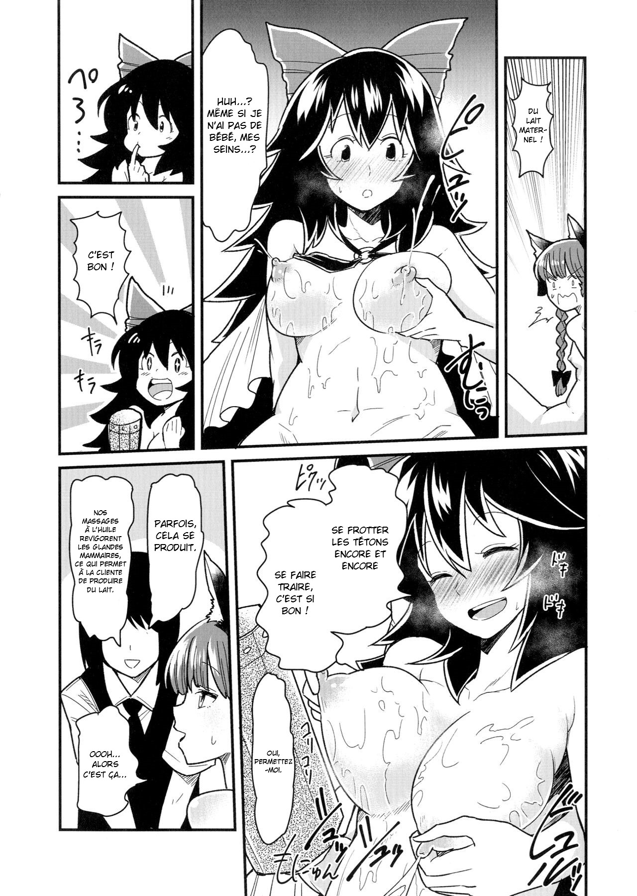 Orin To Okuu no Seikan Oil Massage Taikenki | Une histoire sur l'expérience de massage sensuel à l'huile d'Orin et Okuu page 9 full