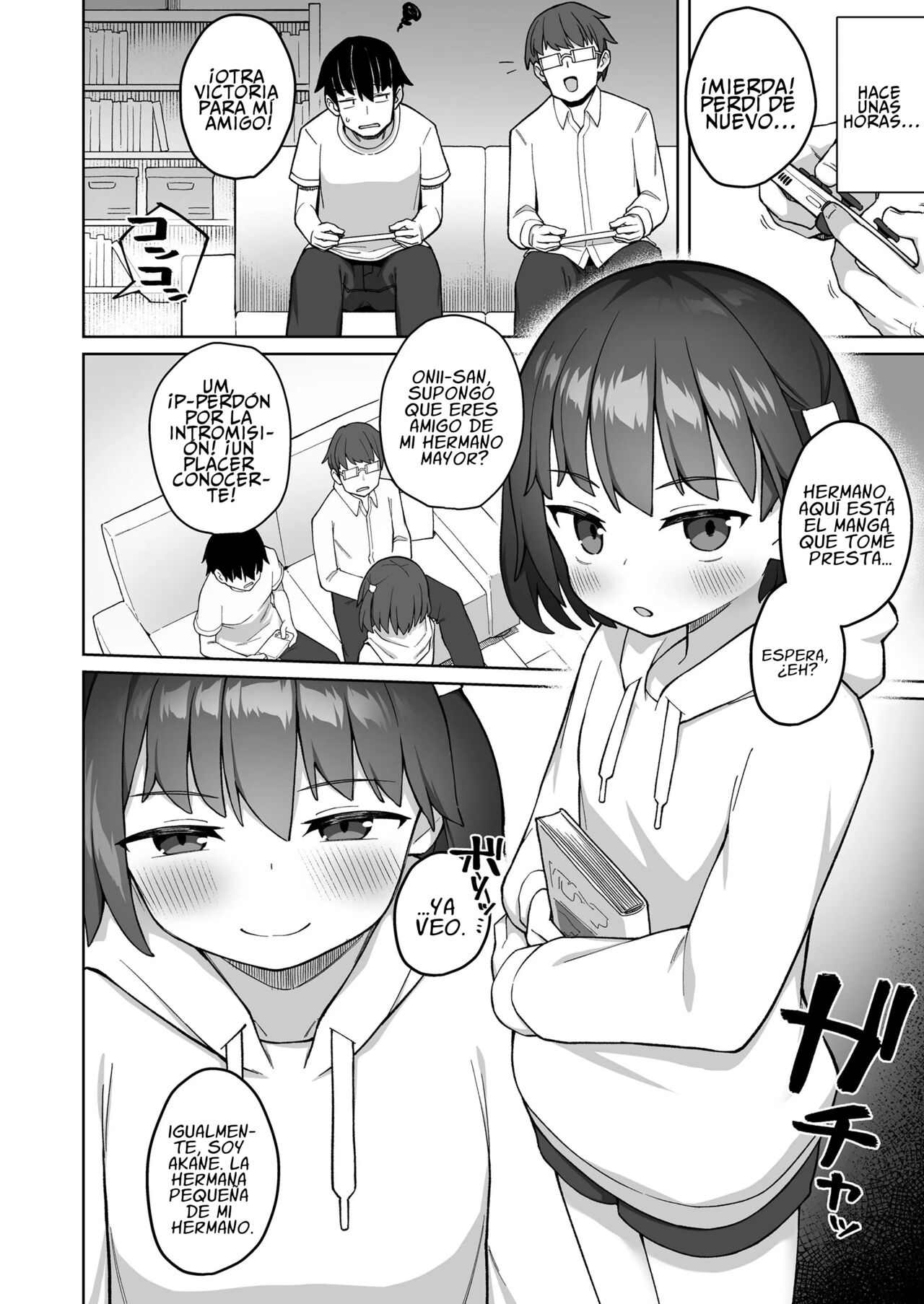 Chiisai Musume ni wa Goyoujin | Cuidado con las niñas! page 2 full