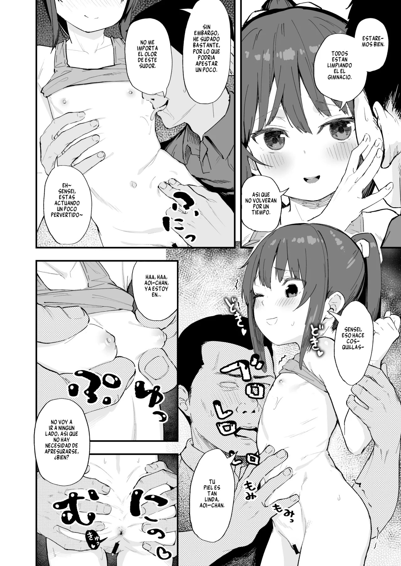 Kendou ga Tsuyoi dake de wa Otona ni wa Kanaimasen | La Fuerza en Kendo por sí Sóla no es Rival para un Adulto page 6 full