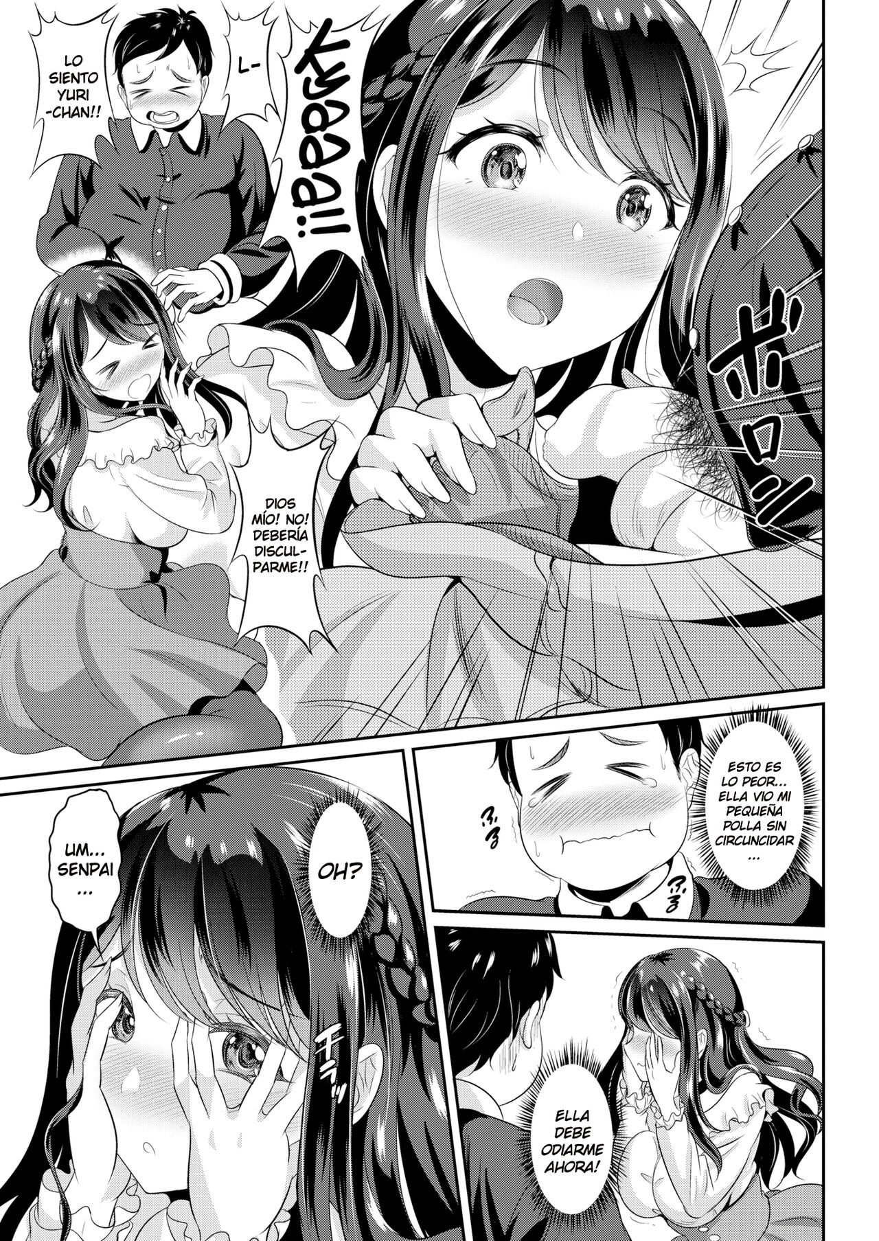 Perfect ♥ Fit page 3 full