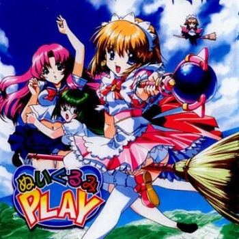 Nuigurumi PLAY cover