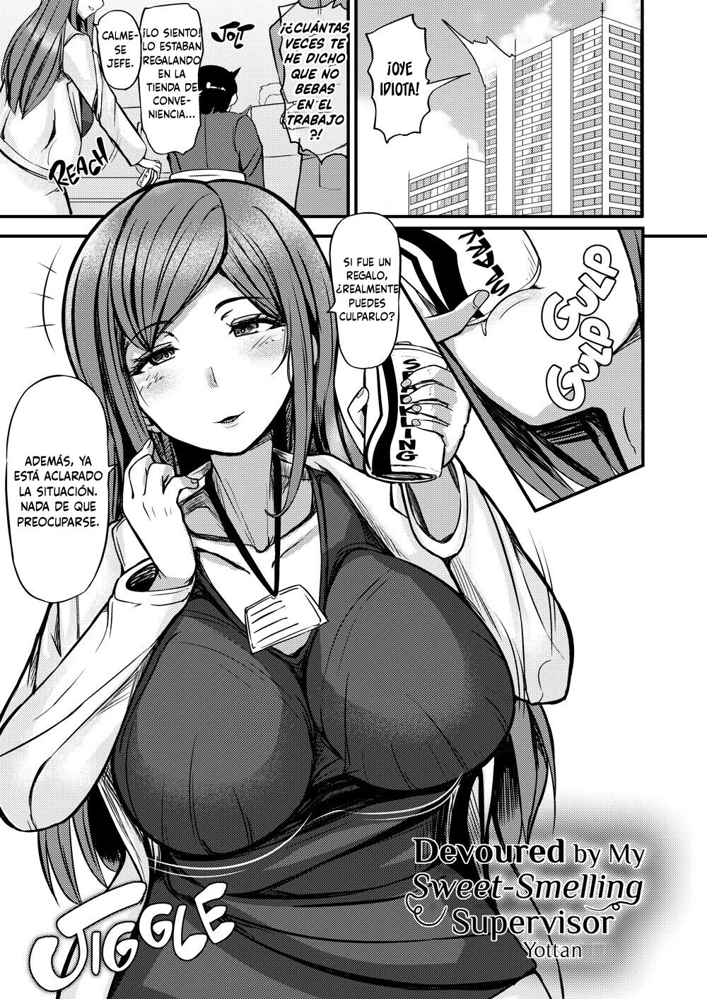 Amai Nioi no Onna Joushi ni Taberareta Boku page 2 full